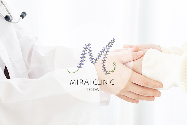 MIRAI CLINIC TODA