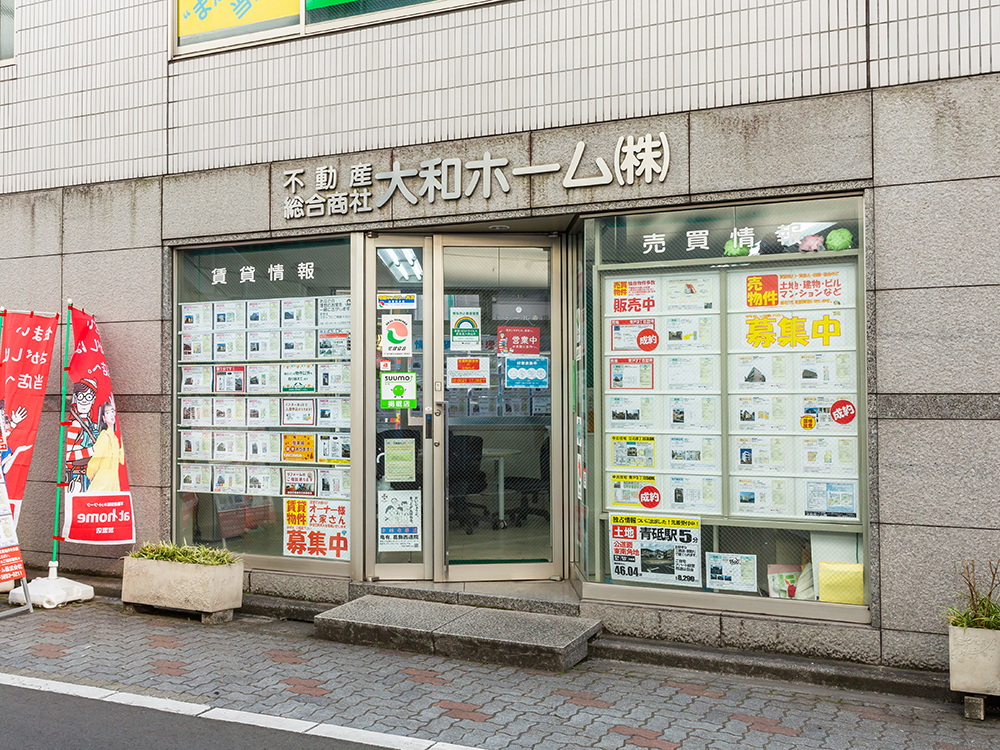 東京 青砥 やきとり「石松」 やきとり盛り合わせ -