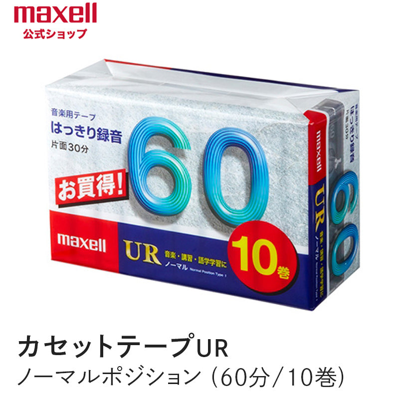 砂時計 60分の人気商品・通販・価格比較 - 価格.com