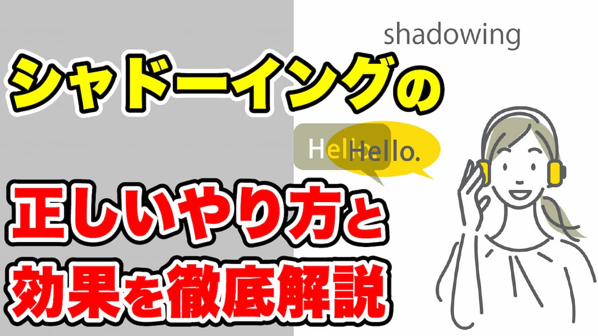 初心者向け】メタバースのやり方や始め方を徹底解説！おすすめ機材や注意点も紹介｜xr専攻｜デジタルハリウッドの専門スクール（学校）