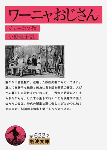 Bガール Riko「ブレイキンシーンに自分の足跡を残したい」