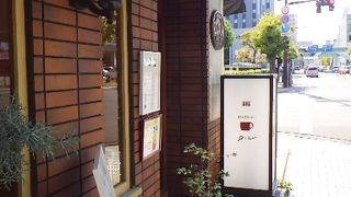 川俣駅×大浴場が人気のホテル おすすめビジネスホテル 【Yahoo!トラベル】