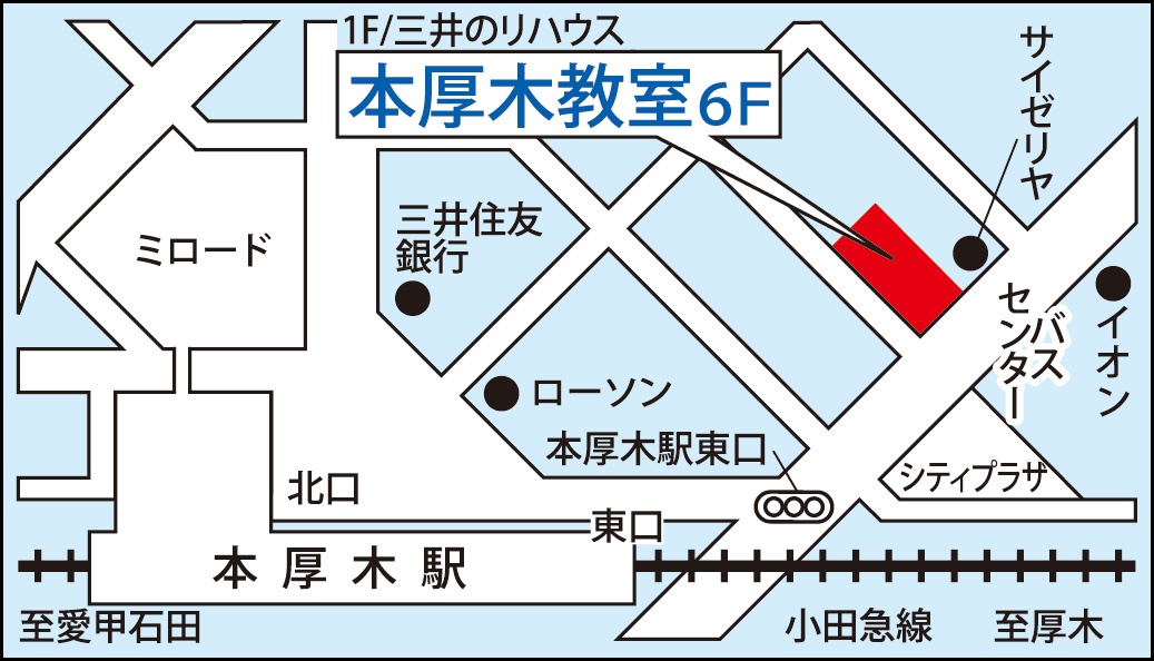 厚木市山際（本厚木）一戸建て（一軒家）の購入なら（ID：B01413-001177）｜【小田急不動産】