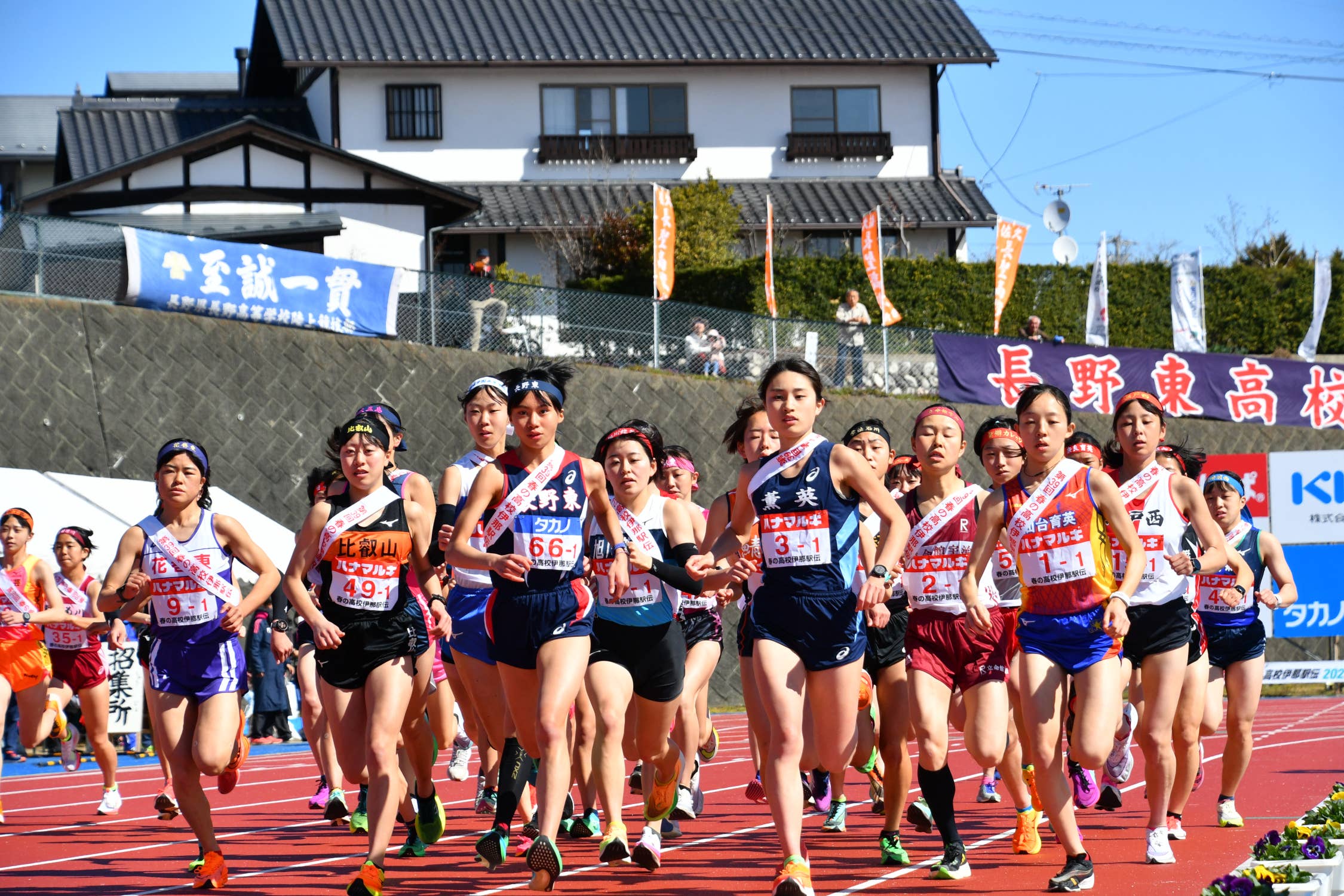 店舗案内 - 回春堂 福島県福島市の漢方専門薬局回春堂 福島県福島市の漢方専門薬局