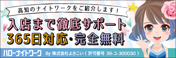 マダムニコル チャイナドレス風ワンピース 黒色【未使用】 ブランド別