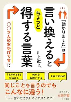 あらかた」と「おおかた」の意味の違いは？方言なの？使い方を解説！【類義語・例文】｜語彙力.com