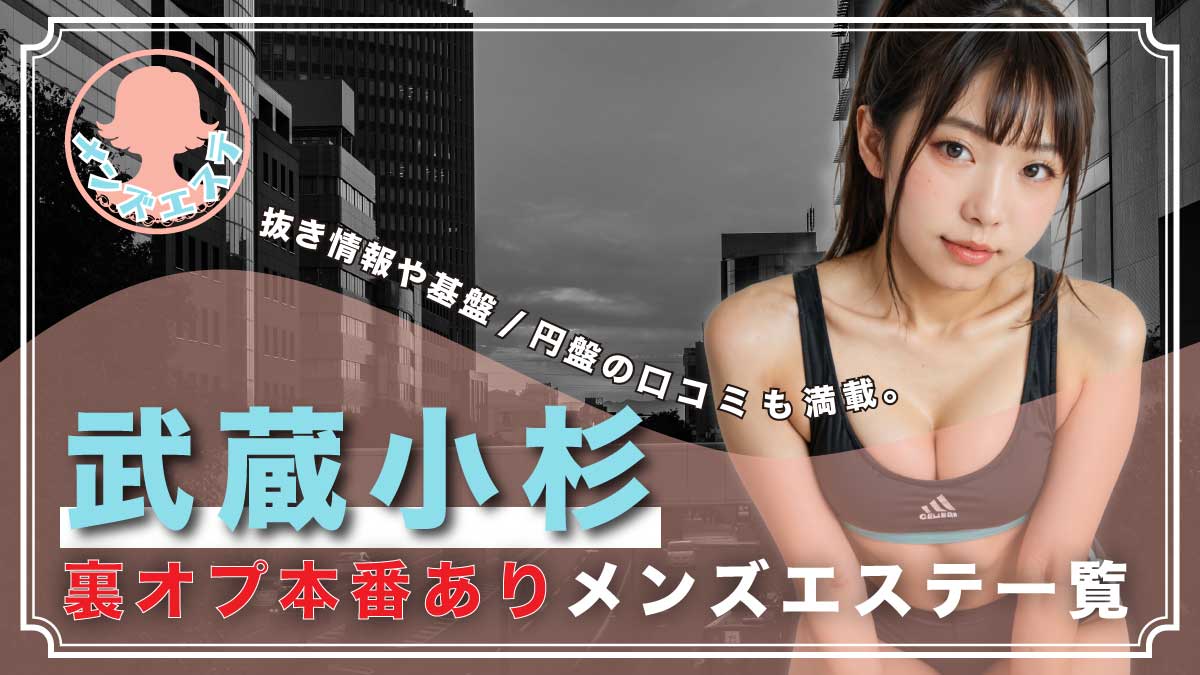 女を首絞め7｜フェチ動画ダウンロードはABV