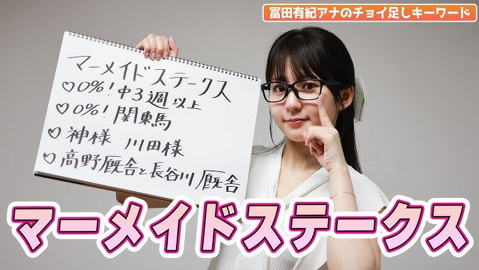 群馬県高崎市『美ゆき食堂』秘伝たれカツ丼vs極旨ソースカツ丼！“どんちゃん”こと松原Dはボクシングに挑戦『オモウマい店』 | グルメ