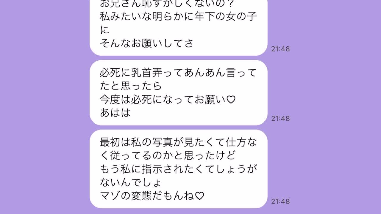 古田新太は若い頃～女好きでモテ男！妻子供もち年齢を重ね魅力爆発！