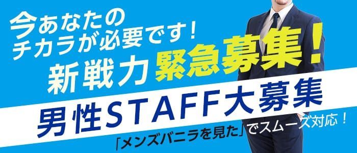 伝説の日本人Ｆ１ドライバー」諏訪靖彦（エセー, 破滅派, 2021年）