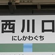 神の河 かんのこ 麦焼酎 720ml