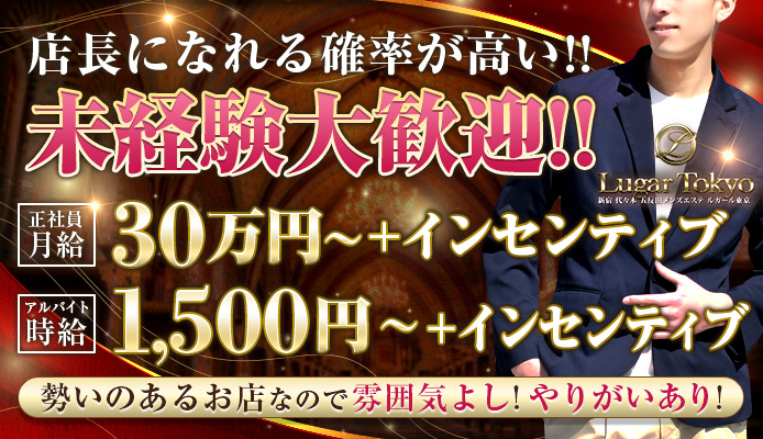 埼玉県・バニラリゾート川越 504 - 埼玉県・コスプレ撮影レンタルスタジオ「ホテルで撮影.jp」 by