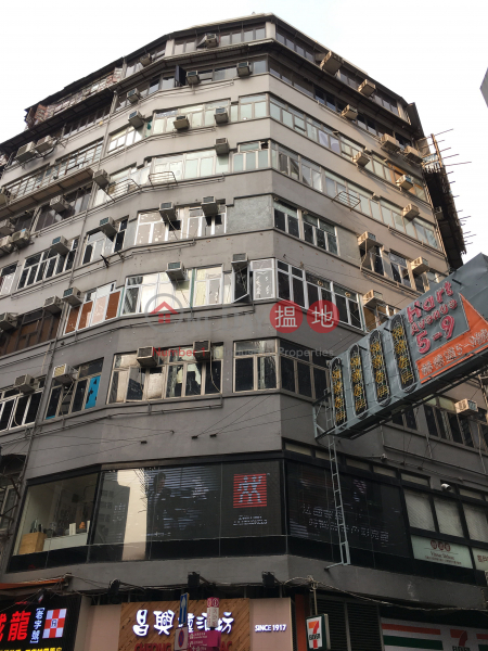 發利大厦-店鋪．街道_hk861.com