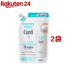 楽天市場】アルミ（効能・悩み・目的栄養剤）（医薬品・医薬部外品｜医薬品・コンタクト・介護）の通販