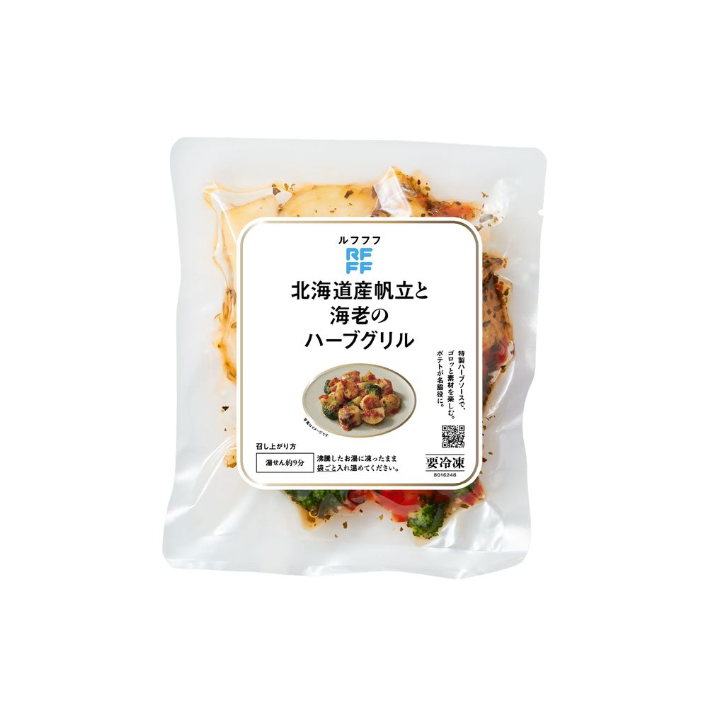 中華キッチン モモゾノのシェフお勧め！THE中華弁当【エビのチリソース】 1,242円｜【お弁当デリ】お弁当の配達デリバリー