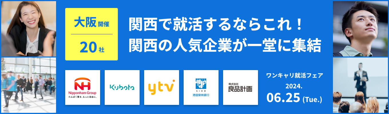 戸籍も女性になった美人ニューハーフMei 婚約発表から1カ月、お相手が決め手語る「男性と知っても…」― スポニチ Sponichi Annex