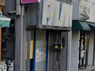 美容院・美容室・ヘアサロン：PALAN [パラン] -