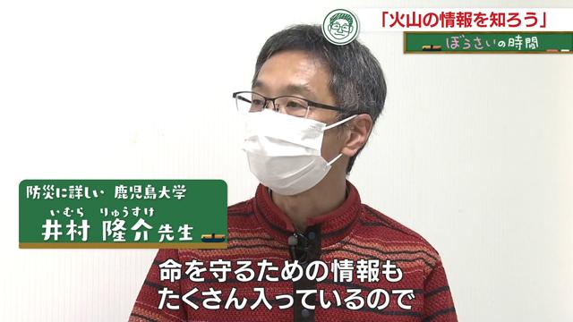 2024年最新】爆サイとは？誹謗中傷が発生しやすい原因と放置の危険性、被害時の対処法