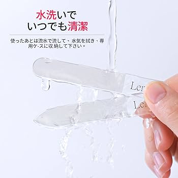 ガラス製爪磨き】の使い方！②【利き手側の爪】を磨く時の意外なやり方！ - YouTube