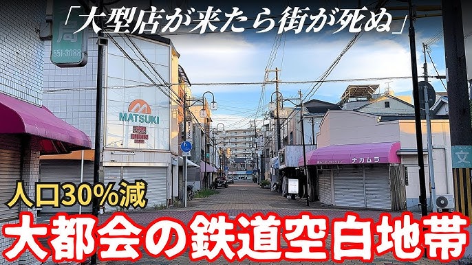 フレッシュマーケットアオイ昭和町店オープン！