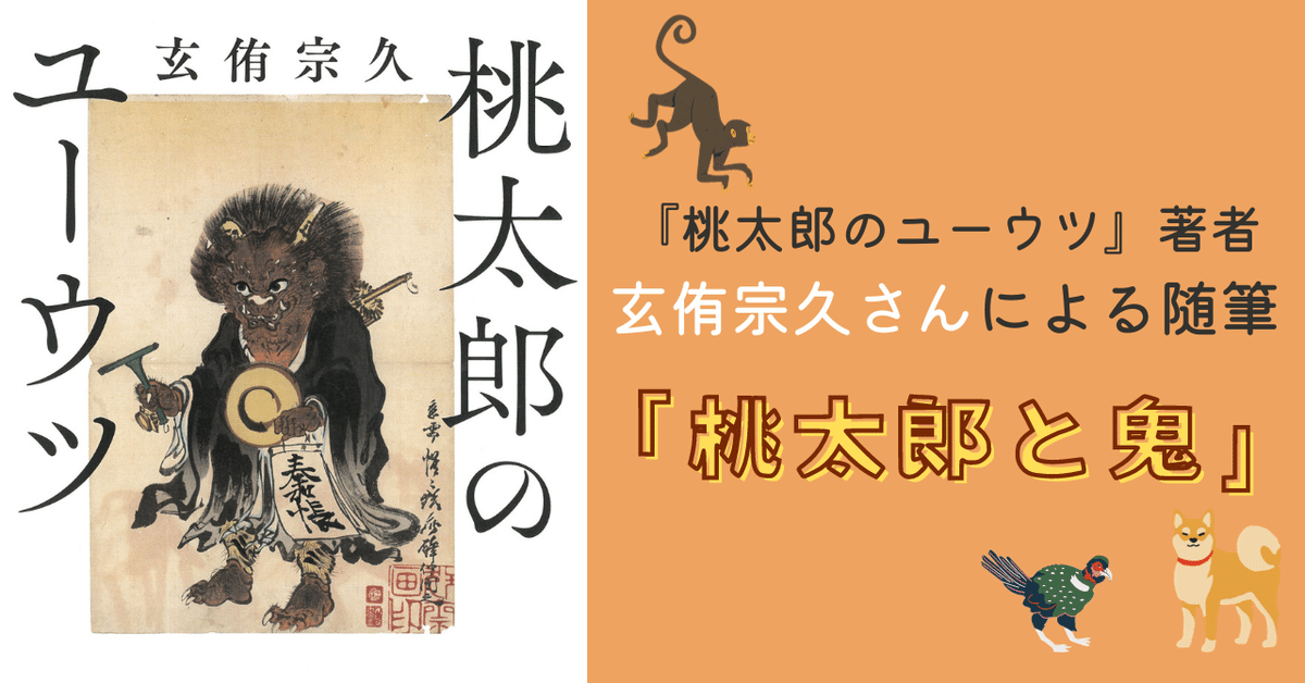 いよいよ今週末！会津ほまれ第5回春の酒蔵祭り | 佳那枝るDREAM☆blog @喜多方