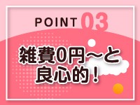 体験談】川崎堀之内のソープ「激安ドットコム」はNS/NN可？口コミや料金・おすすめ嬢を公開 | Mr.Jのエンタメブログ