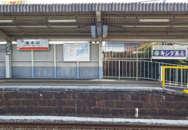 タイムズ信太山駅前（大阪府和泉市伯太町6-8）の時間貸駐車場・満車/空車・料金情報 ｜タイムズ駐車場検索