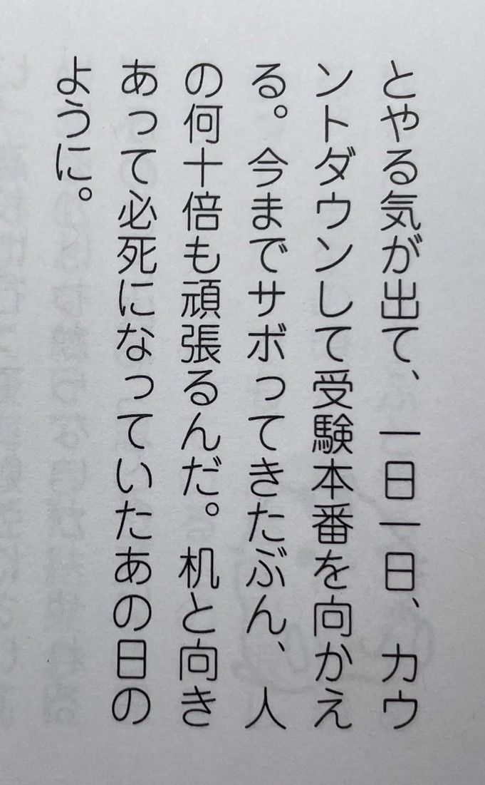 性病検査キットの使い方 - 性病の検査は安心と信頼の野村