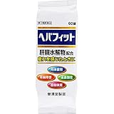 ヘパフィット 180錠（皇漢堂製薬）の口コミ・レビュー・評判、評価点数 | ものログ