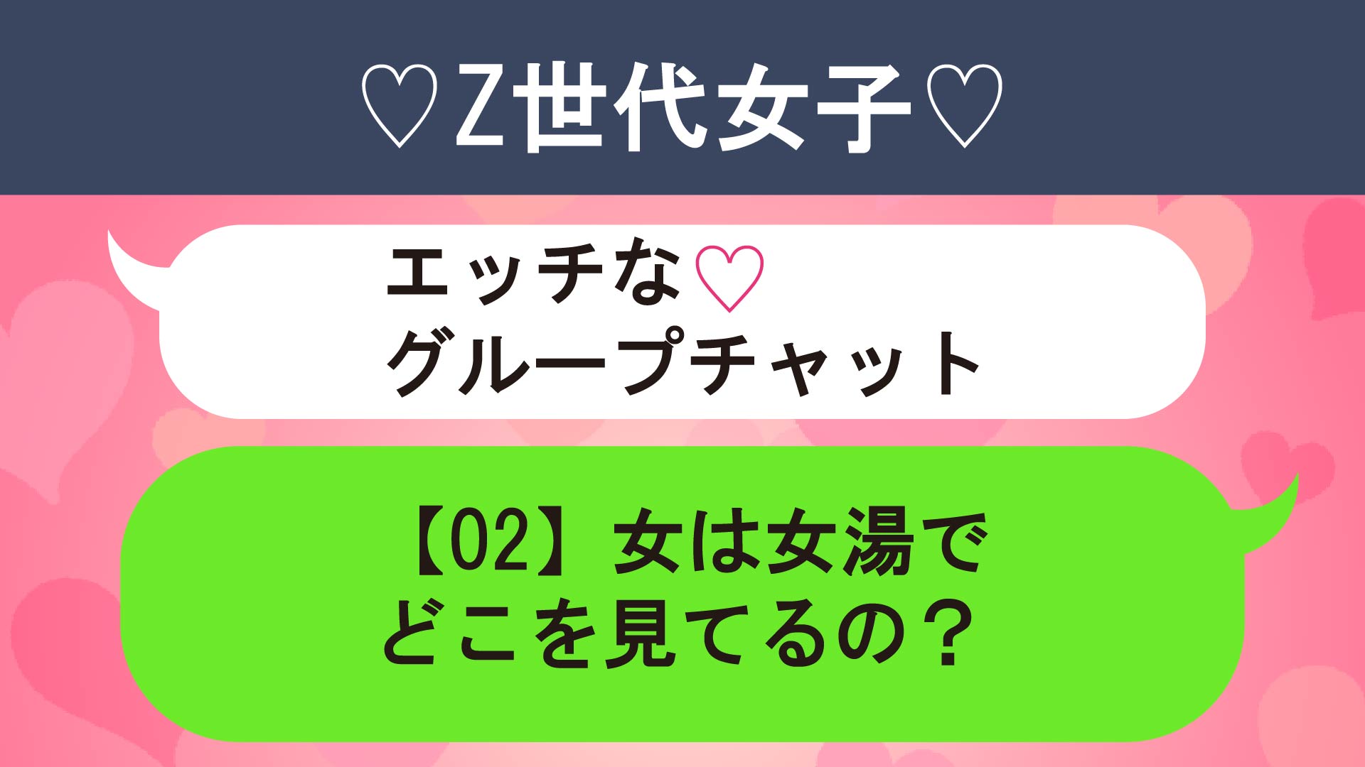 ベッドにもぐって「セックスレス」になりそうなカップルの特徴 レスなひとびと (2019年01月24日) ｜BIGLOBE Beauty