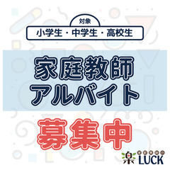 ビッグボーイ 都留田野倉店(山梨県)のアルバイト・パート求人情報 | 【公式】ゼンショーグループの求人・アルバイト情報