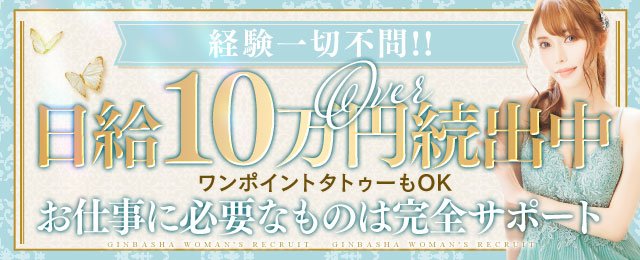 SUUMO】「ｍ プレミア 福知山」で探す新築一戸建て、中古一戸建て、土地、中古マンション情報｜SUUMO（スーモ）