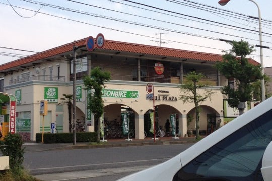 旬菜食健 ひな野 港南台店