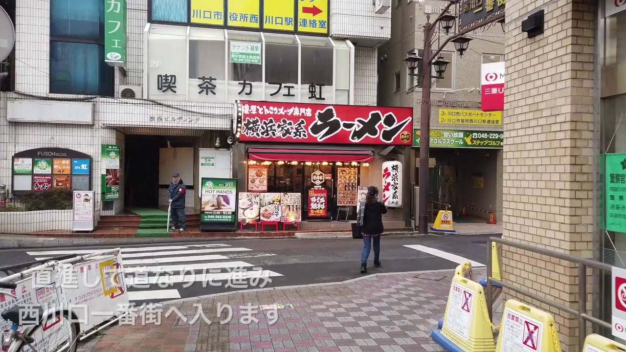 北千住駅周辺の街並みを現地調査！おすすめの暮らしのスポットを紹介