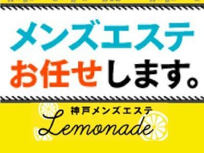 高橋しょう子がずーーっとベロキスしまくった作品「止まらない唾液交換と濃密ベロチュウ」 – AV女優2chまとめ