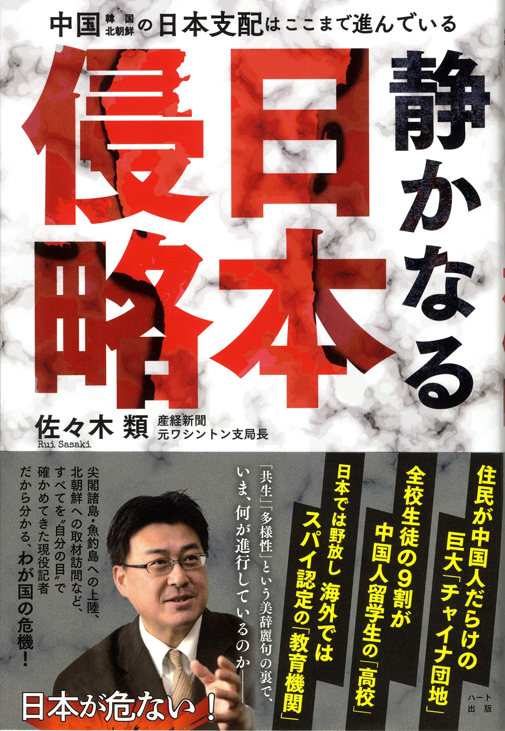 Mirror」先行フル配信スタート！ 松本愛、寿るい、平木愛美、佐々木彩乃ら人気モデル陣が出演する、「Mirror」ミュージックビデオのスペシャルバージョンが公開！ 