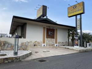 HOTEL VARICIAN 富里店 (バリシアントミサトテン)｜千葉県