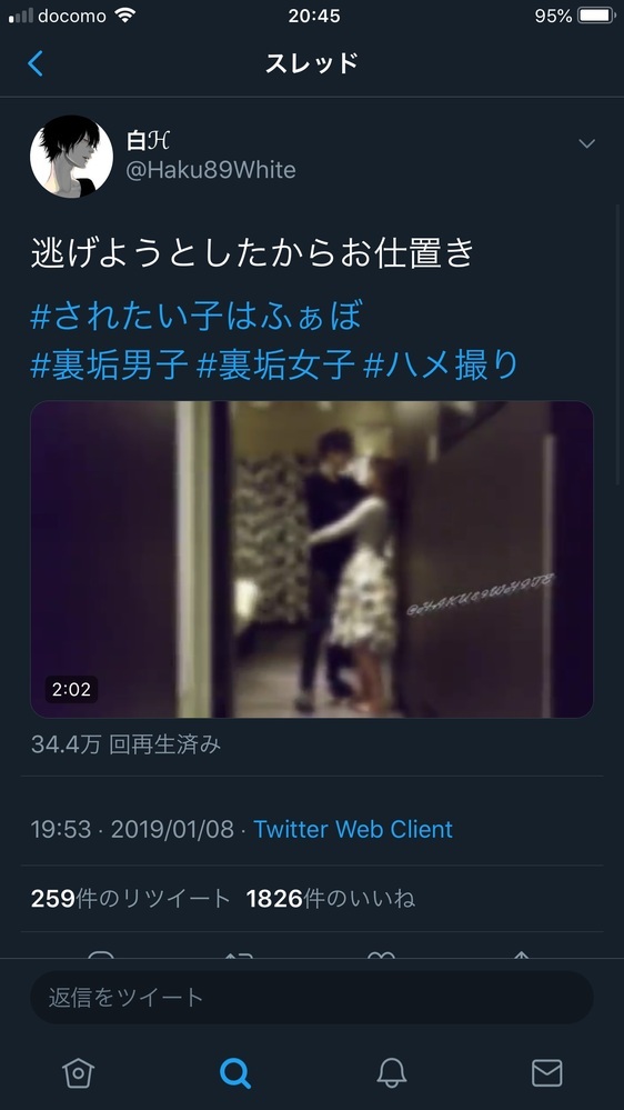 どうしても見たい動画があるんですが削除されてしまって見れません。どうや - Yahoo!知恵袋