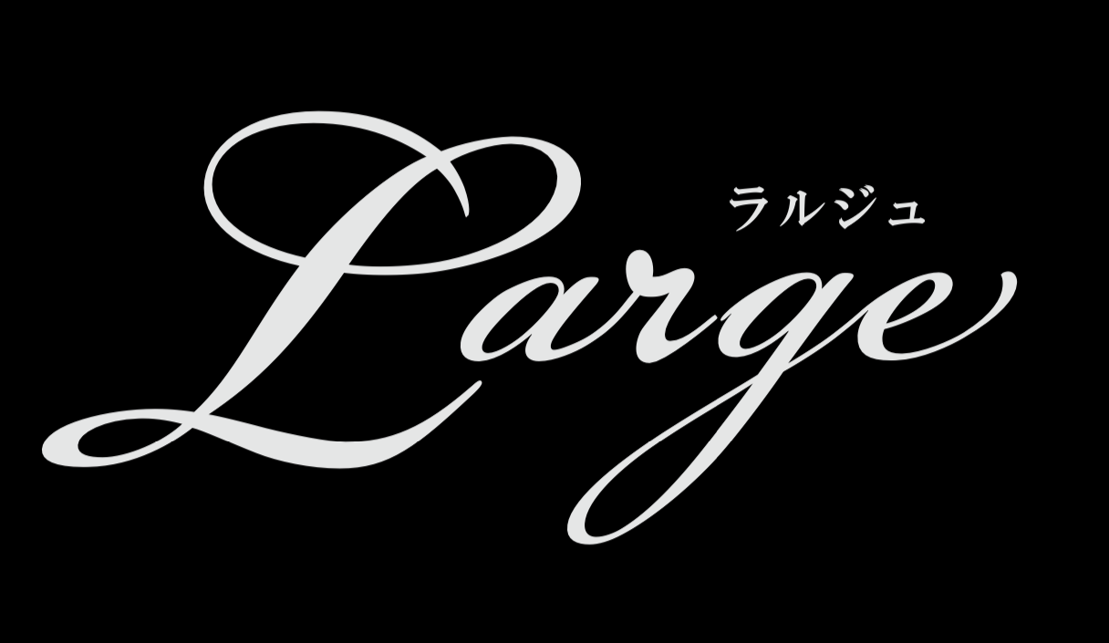 岡山市でのリラクゼーション・マッサージならヴィラ岡山青江店