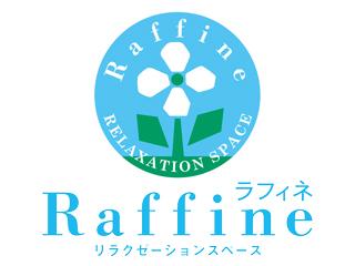 リフレクソロジーの求人｜美容の求人サイト キレイジョブ｜エステ、美容師、ネイリスト、セラピスト、マッサージ、整体、ヨガ