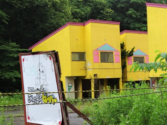 秋田県 秋田市 ホテル プリンセスプリンセス秋田大町 ギャラリー