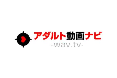 ガチ自宅中出し3Pｗｗ】相席屋で意気投合した清楚系女子に夜○い⇒酔っぱらってノリノリSEX！嬉しそうにしゃぶった2本のチ○ポで中イキしまくりｗｗ  エロ動画・アダルトビデオ動画 |