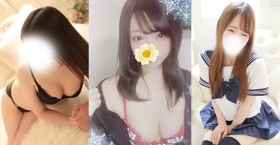 酒田市近くのおすすめセクキャバ・おっパブ・デリヘル嬢 | アガる風俗情報