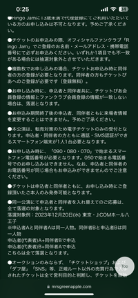 松井さあや | 全作品、本物中出しのAVメーカー【本中】公式サイト