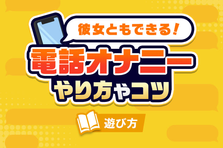 受注生産】リュック＆手提げの2WAY がま口リュック 絞り手染めグリーン ムラムラマーブル模様です