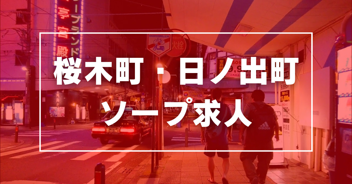 サレ夫への事後報告。美人妻と不倫男の出会いは、百貨店の性接待だった｜ゴールドライフオンライン