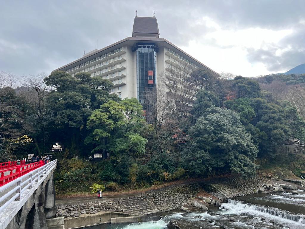 箱根湯本温泉 - （神奈川県）の詳細情報 ｜