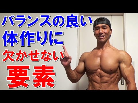 katochan33 （加藤昌平）とは？身長・年齢・年収・嫁などの情報を網羅紹介！｜ボディメイク｜ブログ｜Slope[スロープ]｜モテる男への坂道を登るメディア