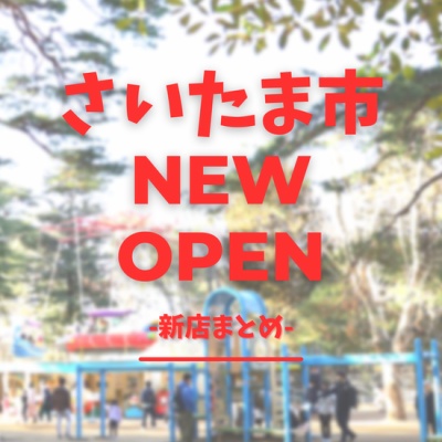 脱毛エステ「一生通い放題」と思っていたが…「回数無制限」うたった業者破産、返金求め信販会社を提訴 : 読売新聞