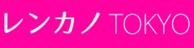 レンタル彼女「コイカノ名古屋」｜愛知・静岡・岐阜・三重人気No. 1